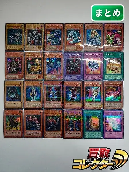 遊戯王　ウルパラまとめ売り Yahoo!オークション - 遊戯王 2期 ウルパラ ウルトラ パラレル まとめ