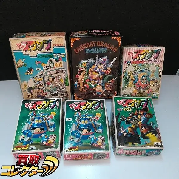買取】旧バンダイ Dr.スランプ アラレちゃん プラモデル ペンギン村