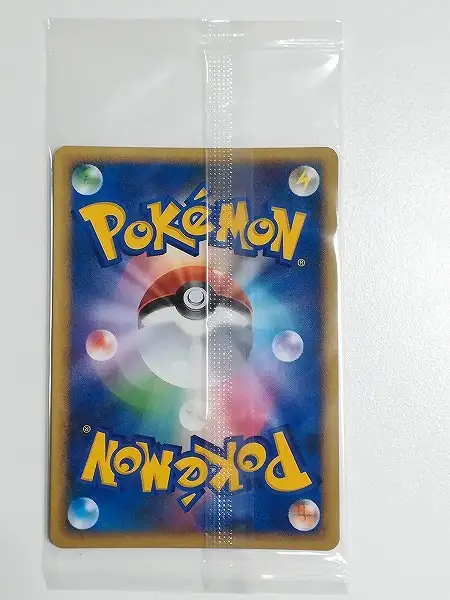 買取】ポケモンカード プロモ マナフィ LV.32 004/PPP 第5期