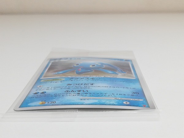 買取】ポケモンカード プロモ マナフィ LV.32 004/PPP 第5期