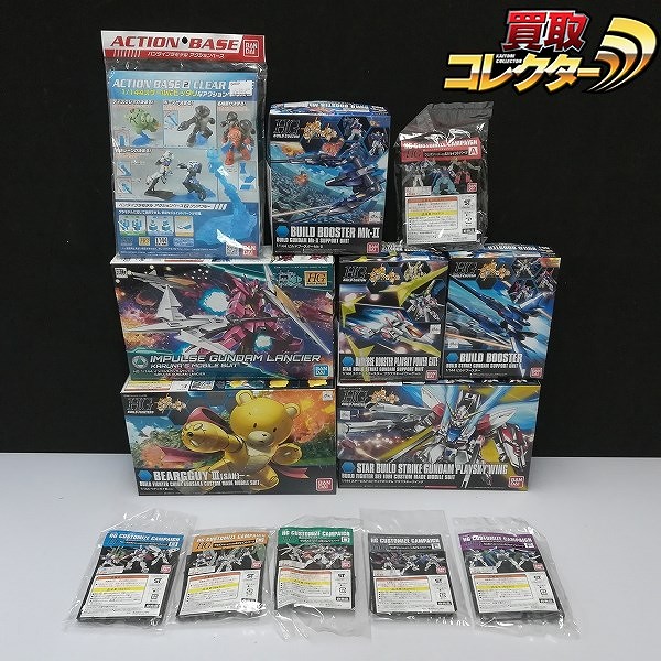 HG 1/144 スタービルドストライクガンダム プラフスキーウイング ベアッガイⅢ インパルスガンダムランシエ 他