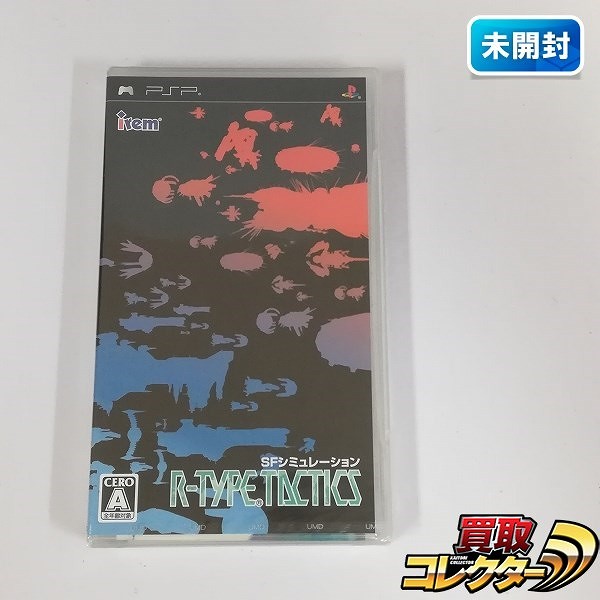 PSP ソフト R-TYPE TACTICS