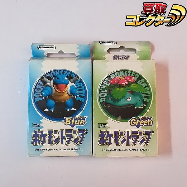 買取】明治 ポケモン ミルクココア 付属 3Dカード そうげん 全16種 | カード各種 | 実績価格【買取コレクター】