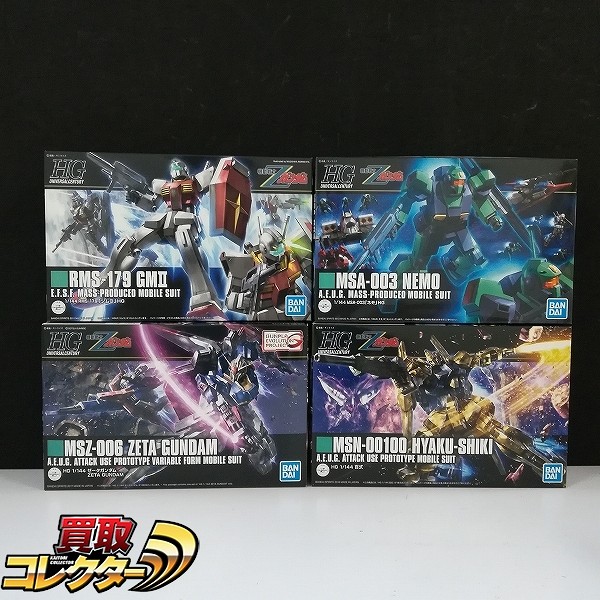HG 1/144 ゼータガンダム 百式 ネモ ジムII