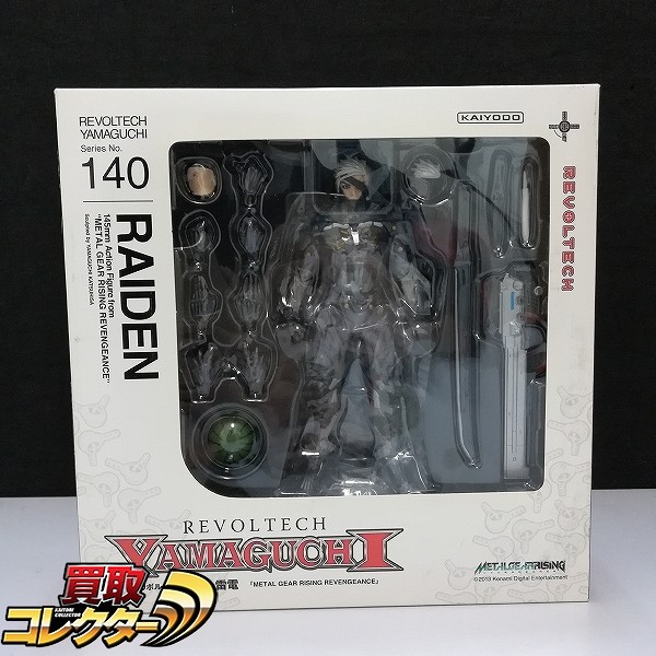 海洋堂 リボルテックヤマグチ 140 雷電 / メタルギア ライジング リベンジェンス