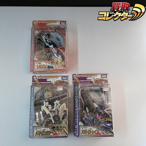 タカラトミー 変形！ヘンケイ！ トランスフォーマー C-04 リジェ D-03 アストロトレイン D-05 オクトーン
