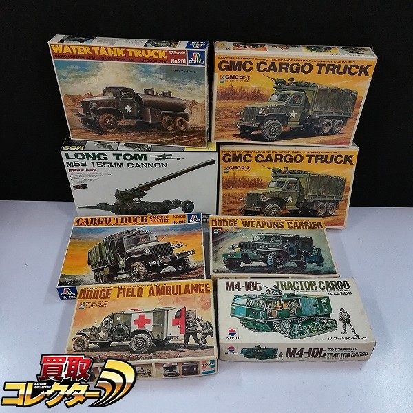 トミー 1/35 GMC 2 1/2t カーゴトラック イタレリ 1/35 2 1/2トン 6×6 ウォータータンクトラック 他
