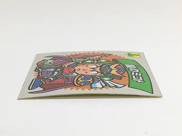 謎のジパング伝説　鎧のミコト　マイナーシール 買取】ナガサキヤ 謎のジパング伝説 第2弾 鎧のミコト 大-17