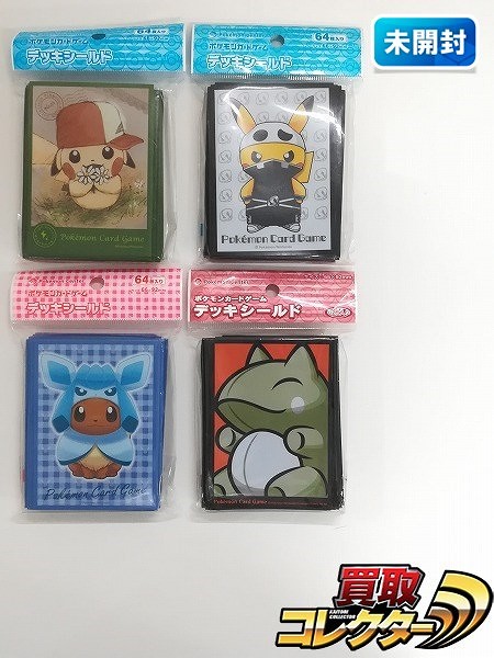 ポケモンカード デッキシールド 計4点 ぼうしをかぶったピカチュウ オリジナル 団員ごっこピカチュウ スカル団 他