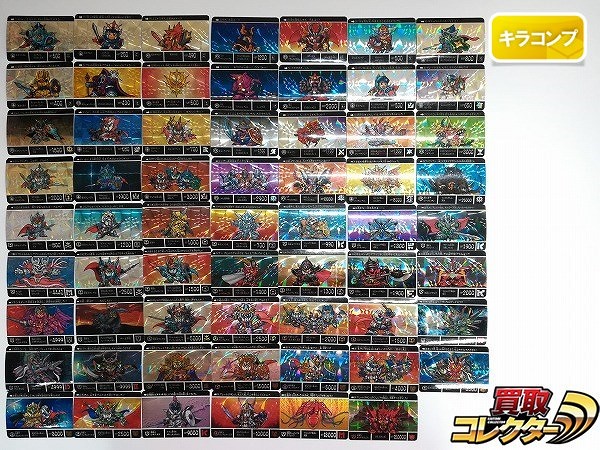 SDガンダム 外伝 I ～ VIII ジークジオン編 円卓の騎士編 キラ 計62枚 コンプ