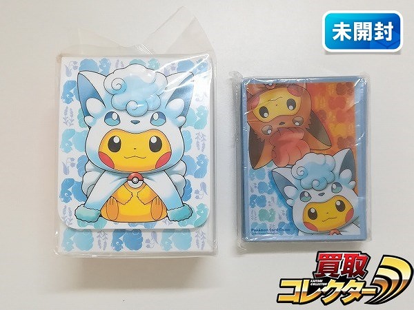 ポケモンカード デッキケース デッキシールド アローラロコン＆ロコンポンチョのピカチュウ 計2点