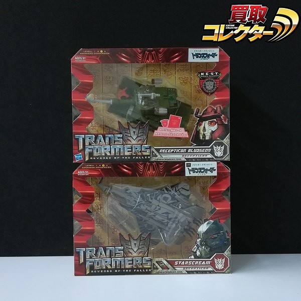 タカラトミー トランスフォーマー リベンジ RD-02 スタースクリーム RD-20 N.E.S.T. ブラジオン