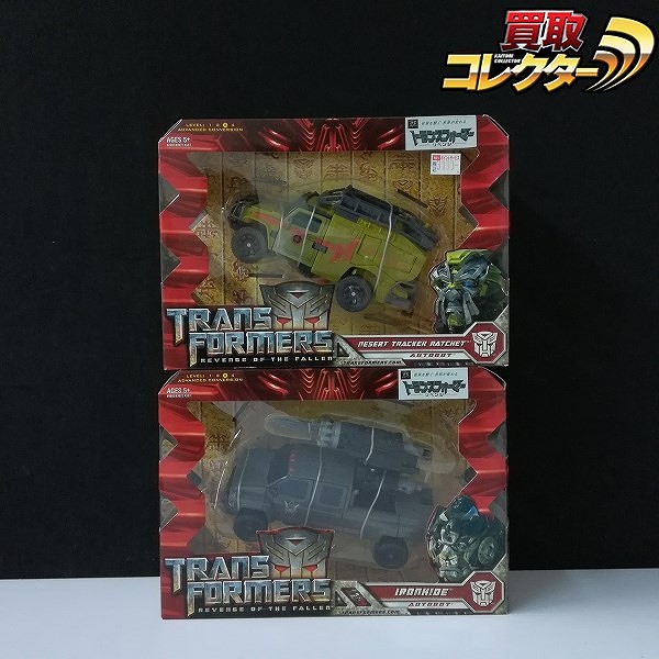 タカラトミー トランスフォーマー リベンジ RA-02 アイアンハイド RA-08 デザートトラッカーラチェット