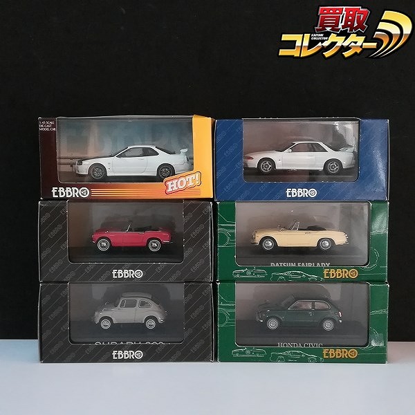 エブロ 1/43 日産 スカイラインGT-R R34 VスペックⅡ N1 ホンダ S600 スバル 360 他