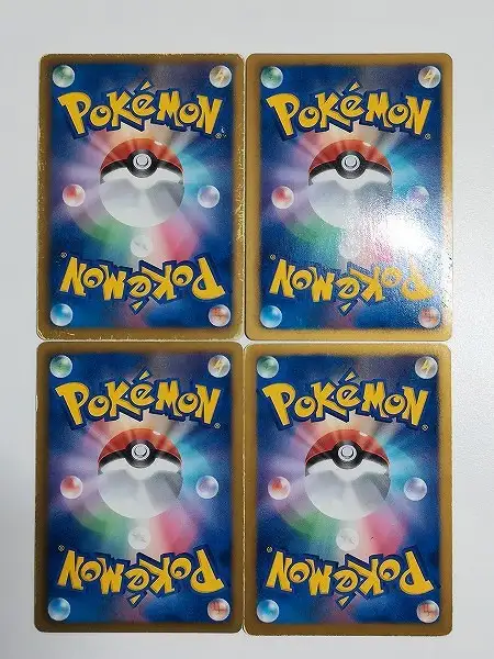 買取】ポケモンカード ゴルーグ 064/059 UR 4枚 フリーズボルト BW6