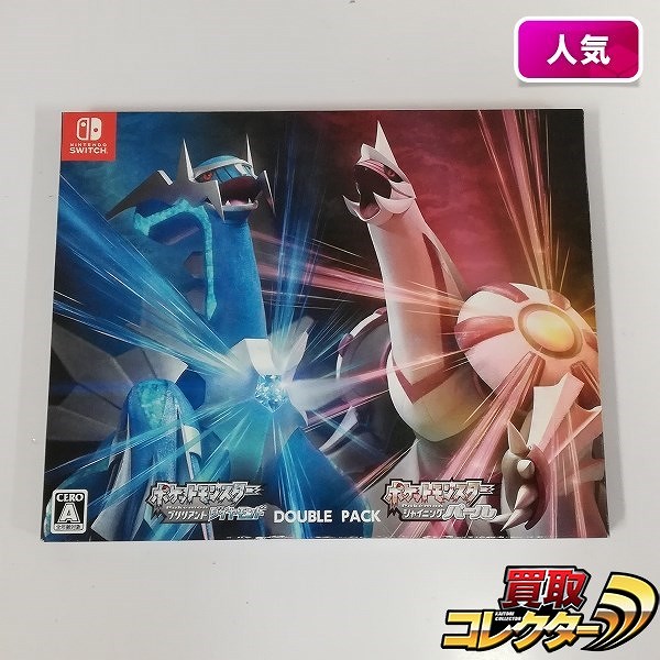 Nintendo Switch ポケットモンスター ブリリアントダイヤモンド シャイニングパール ダブルパック