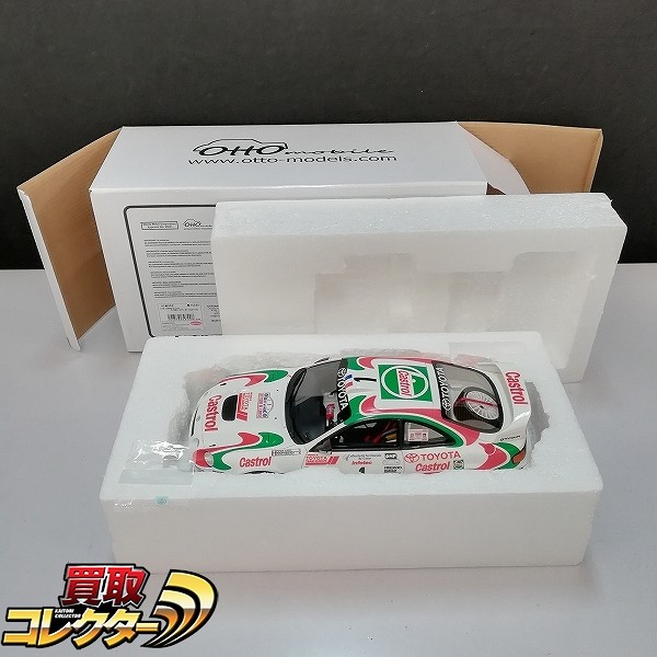 OTTO MODELS 1/18 トヨタ セリカ GT FOUR ST205 #1 ツールドコルス 1995