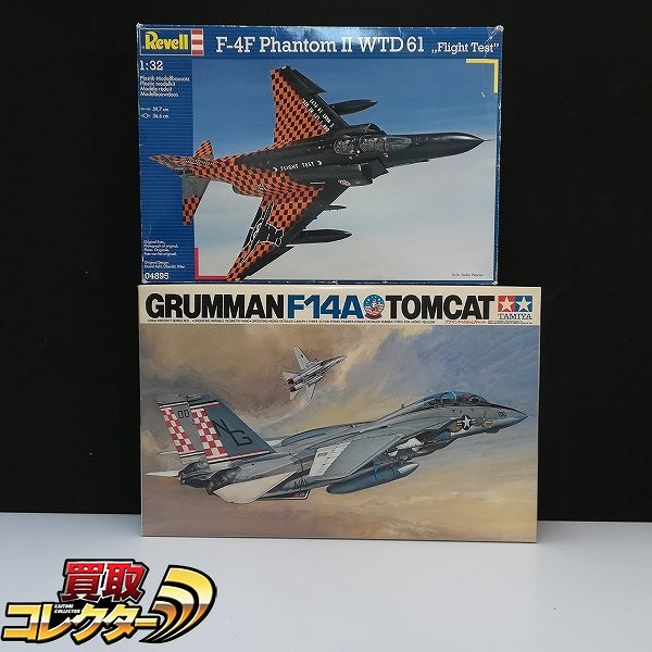 タミヤ 1/32 F-14A トムキャット レベル 1/32 F-4F ファントムII WTD 61 飛行試験