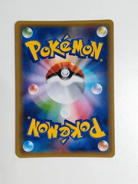 買取】ポケモンカード プロモ サトシゲッコウガEX 218/XY-P XY&Z