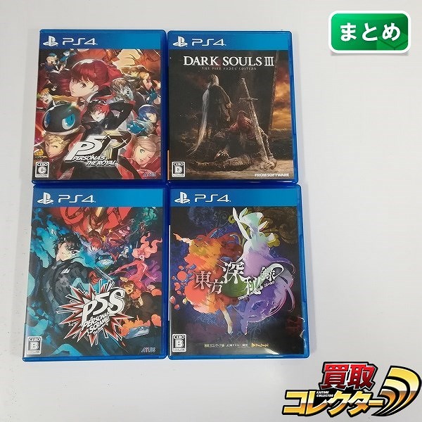 PlayStation4 ソフト 東方深秘録 Urban Legend in Limbo. ペルソナ5 スクランブル ザ ファントム ストライカーズ 他