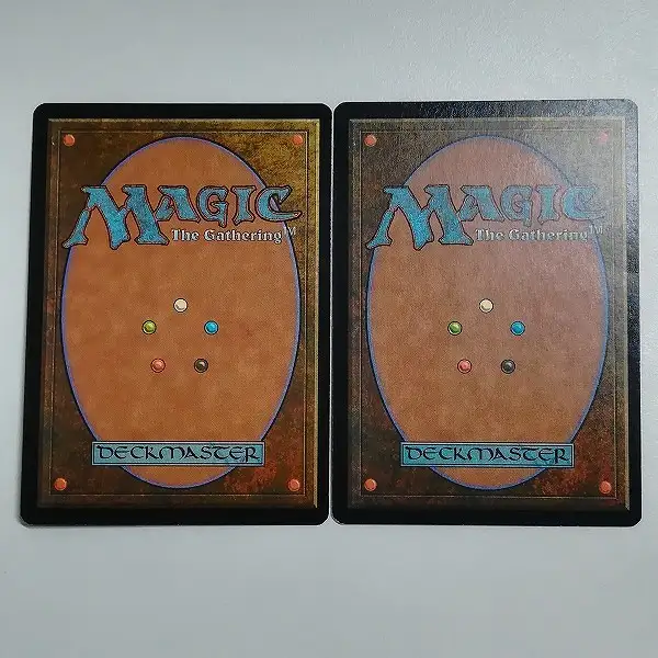 買取】MTG 不実 Treachery ウルザズ・デスティニー UDS 青 R レア 日本