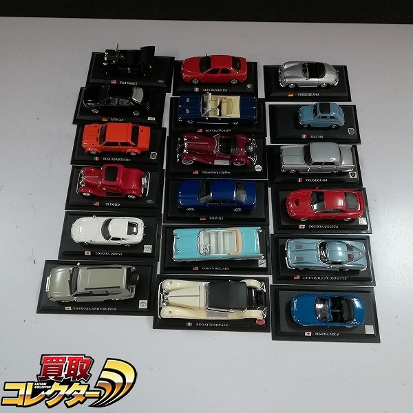 デルプラド 1/43 フィアット アバルト131 BMW M5 アウディA4 トヨタ 2000GT 他