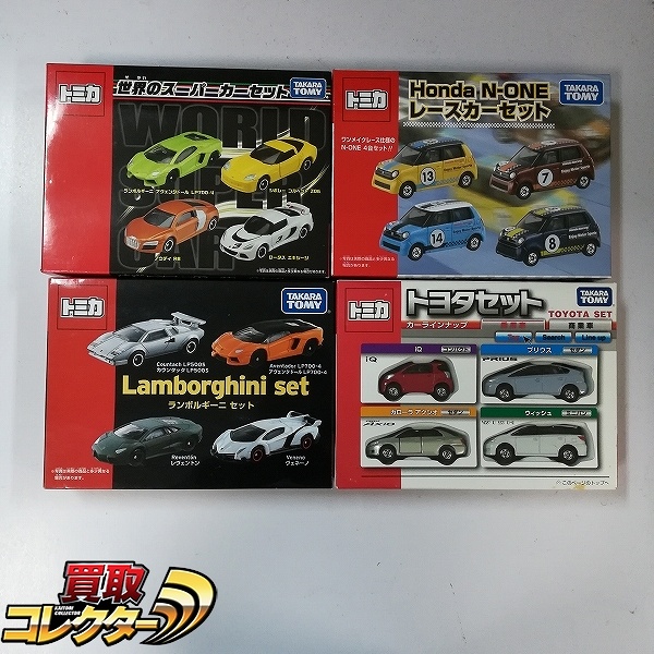 買取】トミカ Honda N-ONE レースカーセット 世界のスーパーカーセット