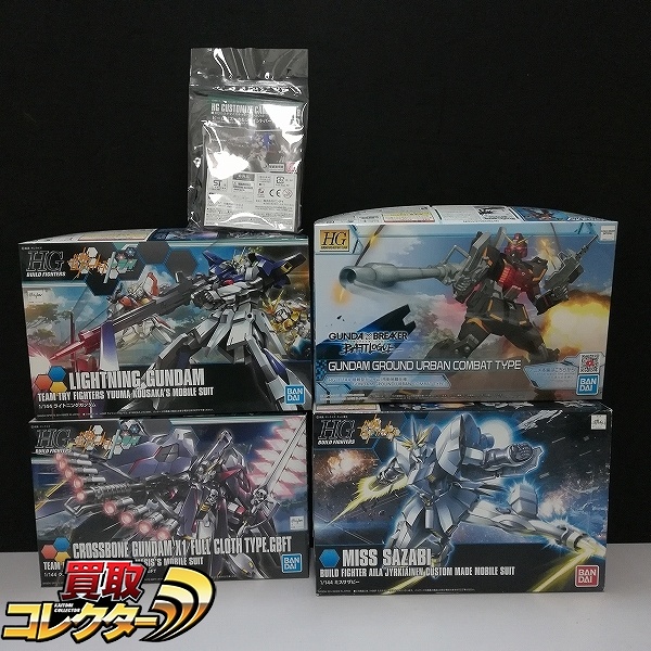 HG 1/144 ミスサザビー ライトニングガンダム 陸戦型ガンダム(市街地戦仕様) クロスボーンガンダムX1 フルクロス TYPE.GBFT