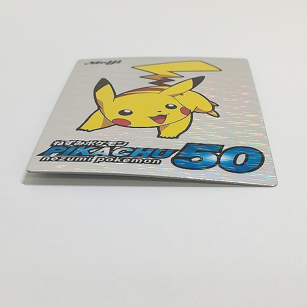 買取】明治 Meiji ポケモン ゲットカード きらきらかがやく 新ゲットカード ピカチュウ | トレカ | 実績価格【買取コレクター】