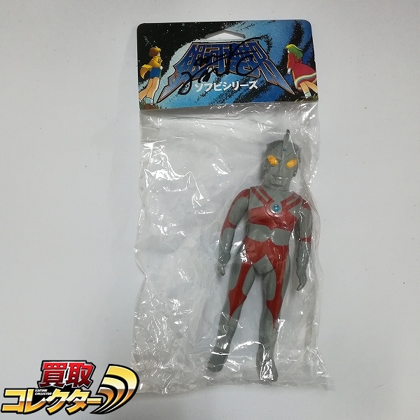 買取】インスパイア SSSコレクション 円盤生物 ノーバ / ウルトラマンレオ | ウルトラマンシリーズ | 実績価格【買取コレクター】