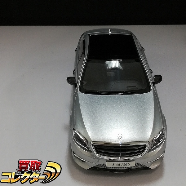 GTスピリット 1/18 メルセデスベンツ AMG S 65 シルバー