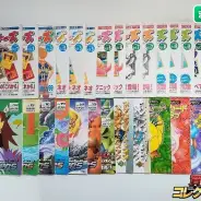 買取】ポケモンカード 公式マガジン ポケモンカード ファンクラブ