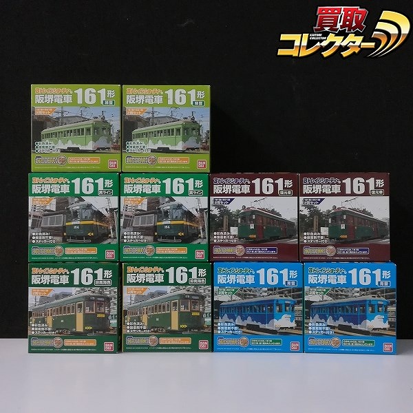 買取】KSモデル HOゲージ モハ72 クハ79 サハ78 クモハ73 | 鉄道模型 | 実績価格【買取コレクター】