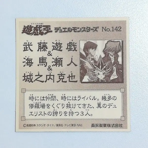 B423_2.webp