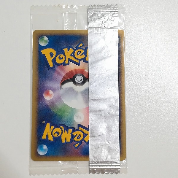 買取】ポケモンカード プロモ ピカチュウ 068/PCG-P 明治製菓 ポケモンチョコスナック | ポケモンカード | 実績価格【買取コレクター】