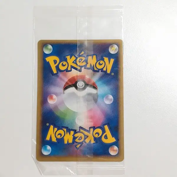 買取】ポケモンカード プロモ スイクン 039/PCG-P ポケパーク