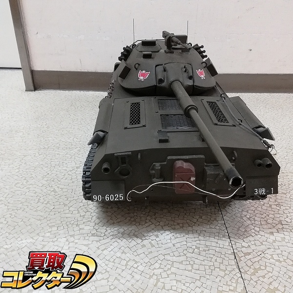 買取】三共製作所 1/10 電動RC 金属製 陸上自衛隊 74式 戦車 | ラジコン 国内メーカー | 実績価格【買取コレクター】