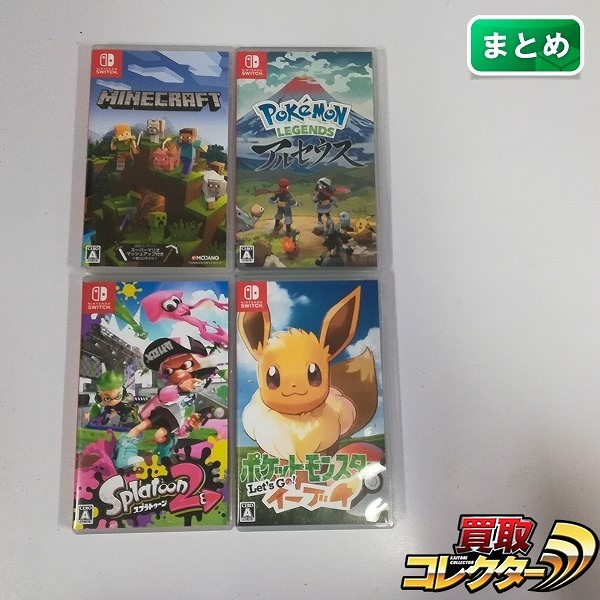 Nintendo Switch ソフト ポケモンレジェンズ アルセウス スプラトゥーン2 ポケットモンスター Let's Go! イーブイ 他