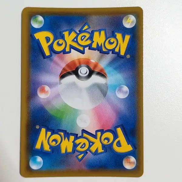 買取】ポケモンカード ミュウ 030/028 UR S8a キラ 25th ANNIVERSARY