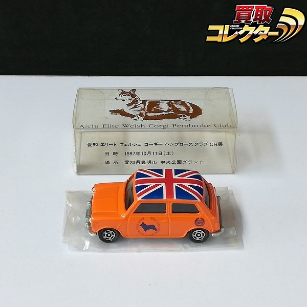 愛知 エリートウェルシュコーギーペンブローククラブ特注 トミカ ミニクーパー オレンジ/英国旗