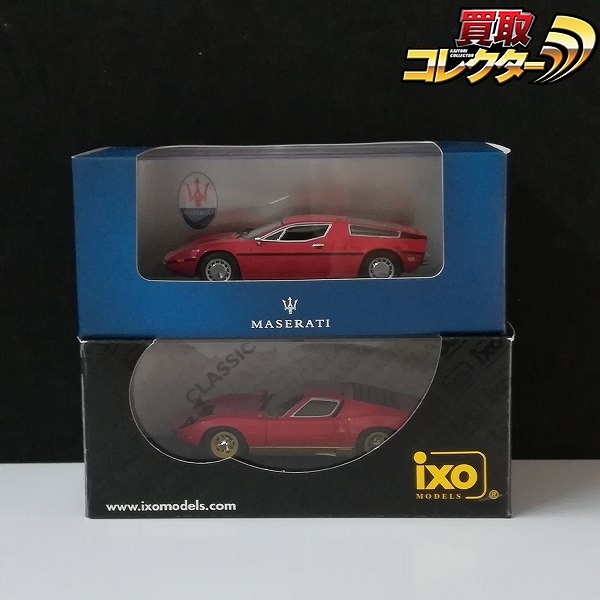ixo 1/43 マセラティ ボーラ レッド + ランボルギーニ P400 ミウラ SV 1972 レッド