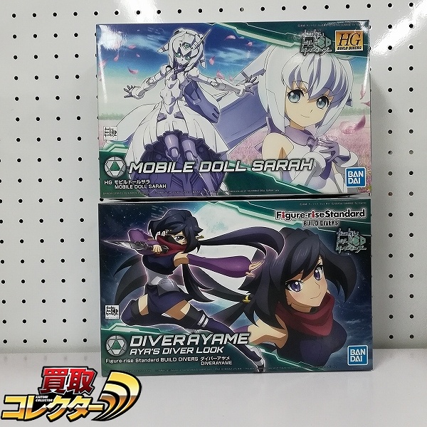 HG モビルドールサラ Figure-rise Standard ダイバーアヤメ