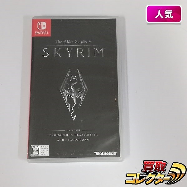 Nintendo Switch ソフト ジ・エルダースクロールズV:スカイリム
