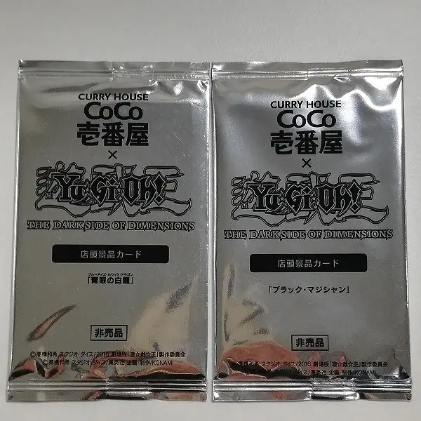 B383_2.webp