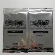 遊戯王　coco壱番屋　カリキュレーターケース　中古　懸賞当選品 遊戯王 coco壱番屋 カリキュレーターケース 中古 懸賞当選品 - メルカリ