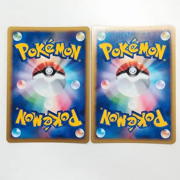 買取】ポケモンカード e マクドナルド ミニマムパック チコリータ 003