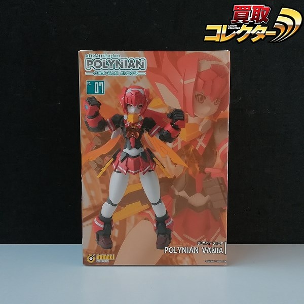 ダイバディ プロダクション ロボット新人類 ポリニアン pnc07 ポリニアン ヴァニア