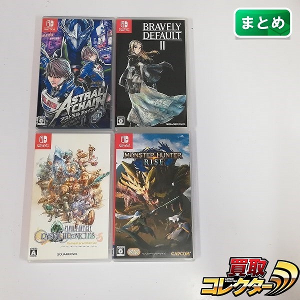 Nintendo Switch モンスターハンターライズ ブレイブリーデフォルトII アストラルチェイン 他