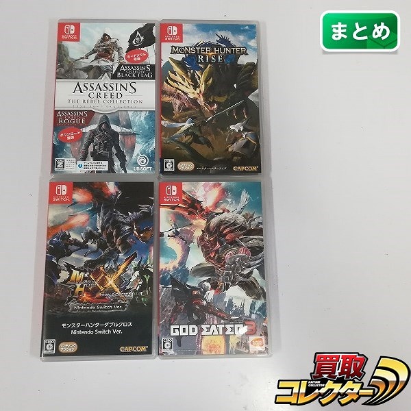 Nintendo Switch ソフト アサシンクリード リベルコレクション モンスターハンターダブルクロス for Nintendo Switch Ver. 他