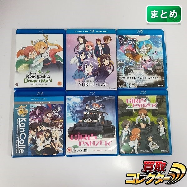 海外版 Blu-ray 小林さんちのメイドラゴン 長門有希ちゃんの消失 艦隊これくしょん -艦これ- ガールズ&パンツァー 他